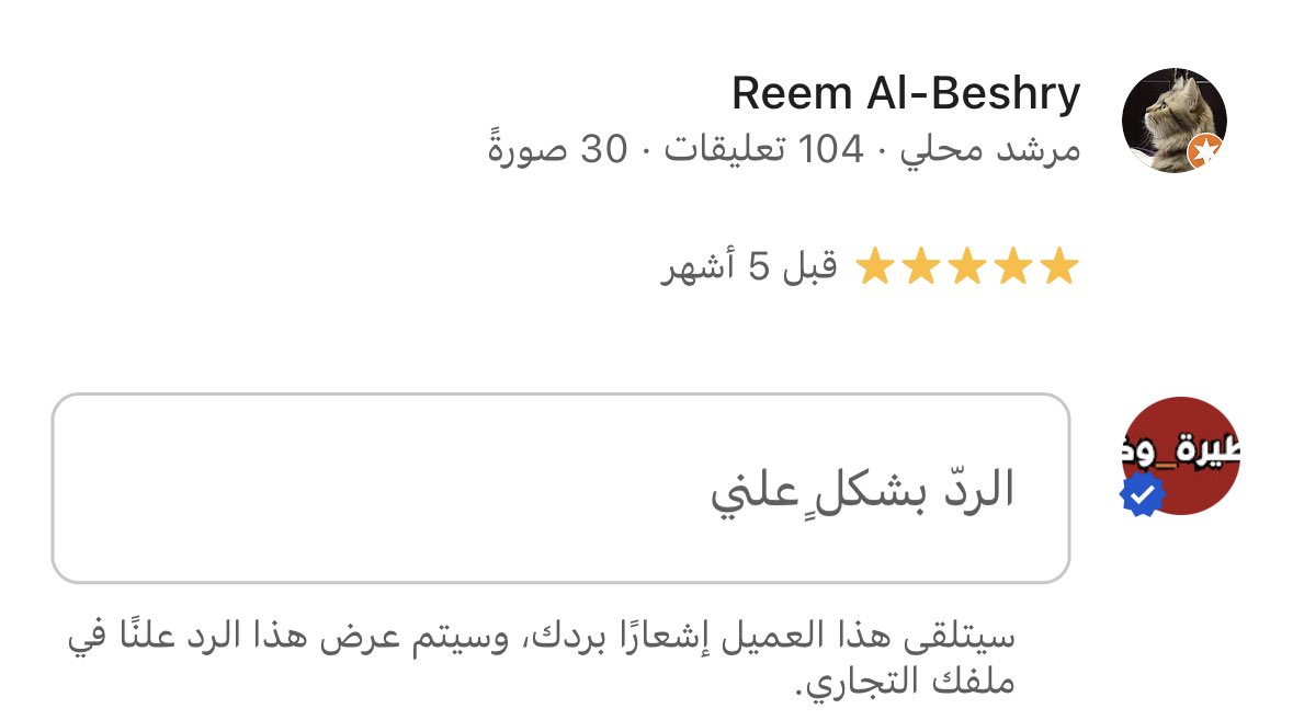 #مكة #فطاير #فطور #كرك