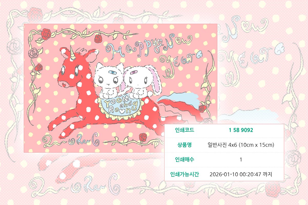 파는곳［◠↝@𝑮𝑺𝑬𝑶8] 테더해킹프로그램✓비트코인해킹✓이더리움해킹인천◠↝부산◠↝ŧ인천◠↝＊◠↝◠↝ĸ◠↝인천◠↝Ĳ.ffs..izu