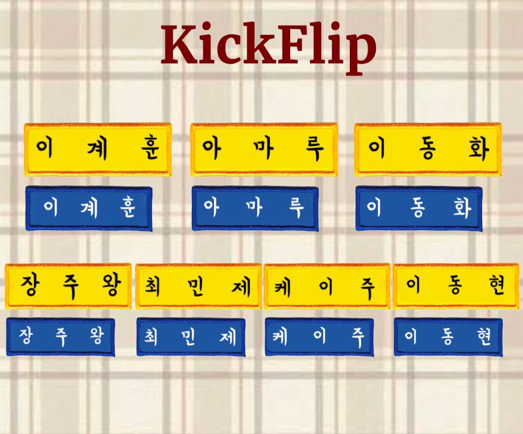 리플코인판매[구글도배,구글찌라시 텔 𝑮𝑺𝑬𝑶8]장외거래인증업체.wmk