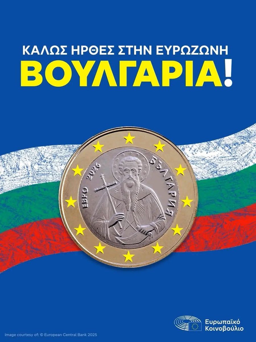 θα χορτασετε ψωμί και εσείς...🤣🤣🤣🤣