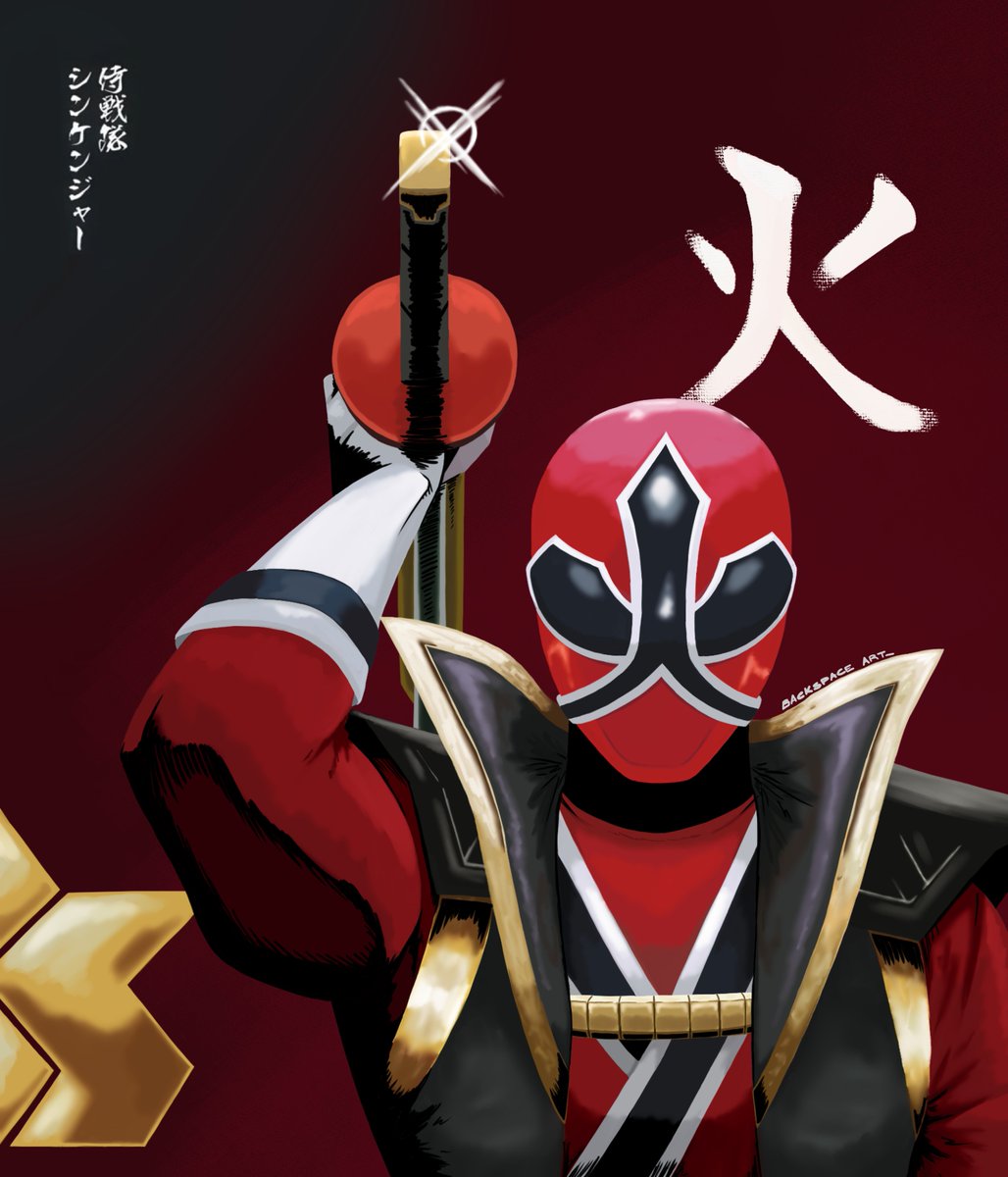 BackSpace tweet media