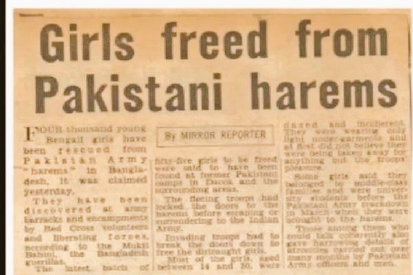 1971 :: Indian Army Frees  Girls From Pakistani Harems in  Dhaka