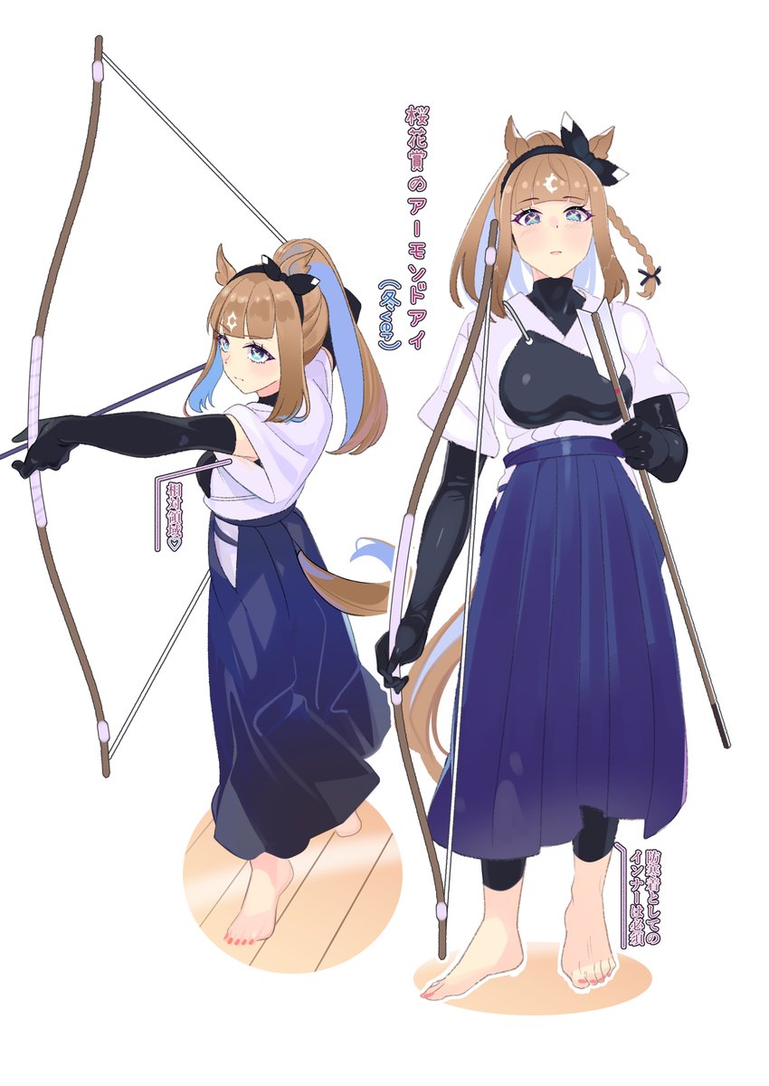 同志たつとでっかいの【火曜 | 東 F-03a】 (@um6ra1) / Posts / X