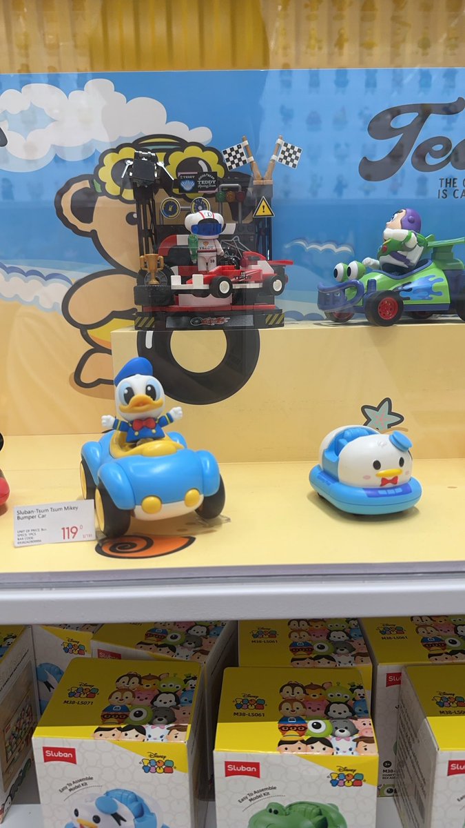 เป็ด2เวอชั่น 😂