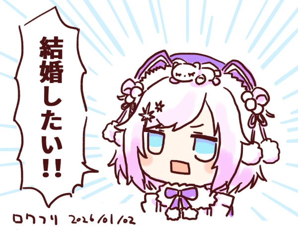 がとう📕 (@8qERO6AFz5fF0yb) / Posts / X