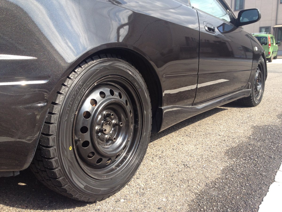 たけちよはむ むとひろ 竹・笹・雑木用 チェンソー刃 チップソー 1枚入 230mm×20P