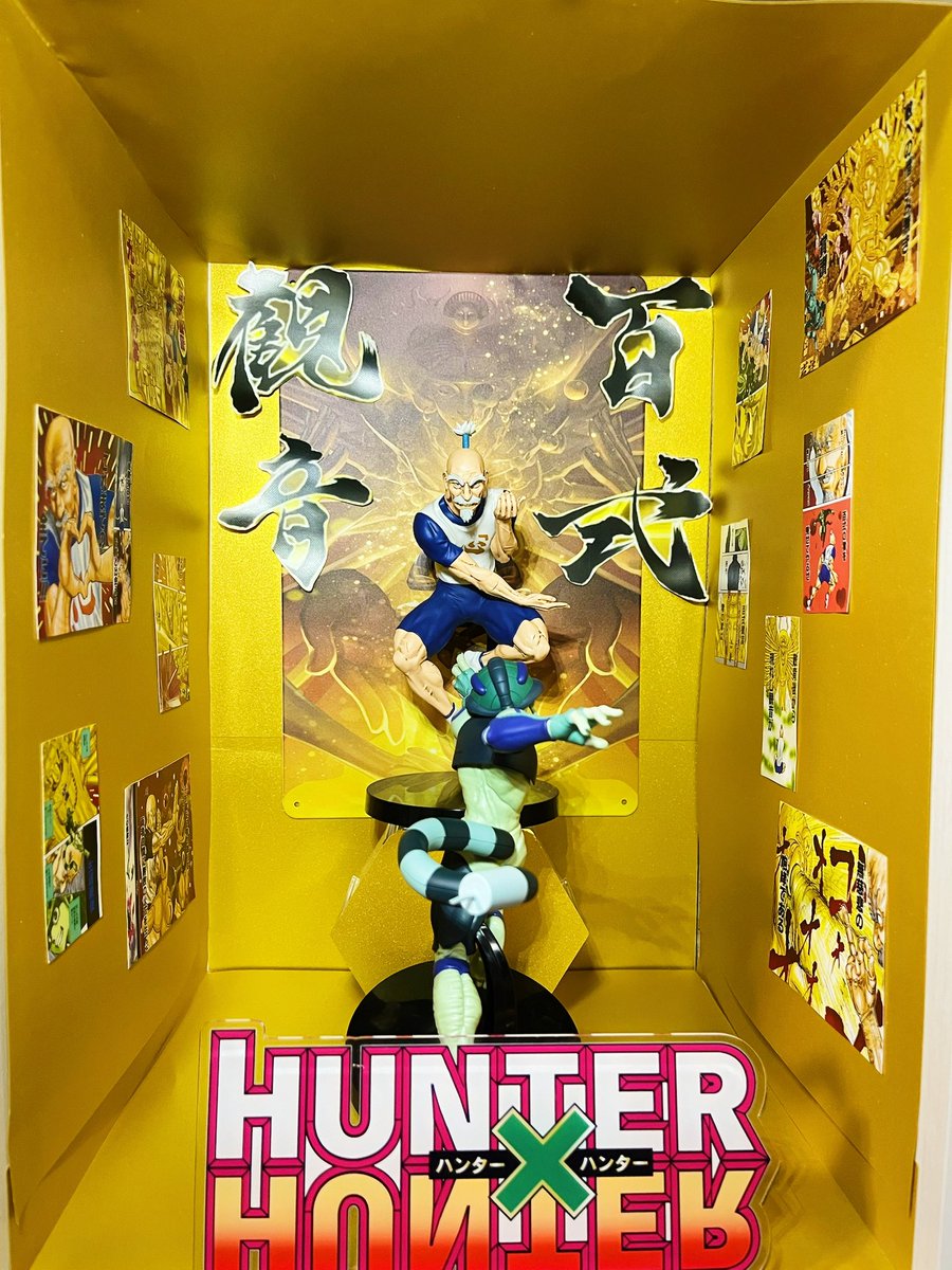 今年もよろしくお願いします！ 2026年初ディスプレイは 【百式観音