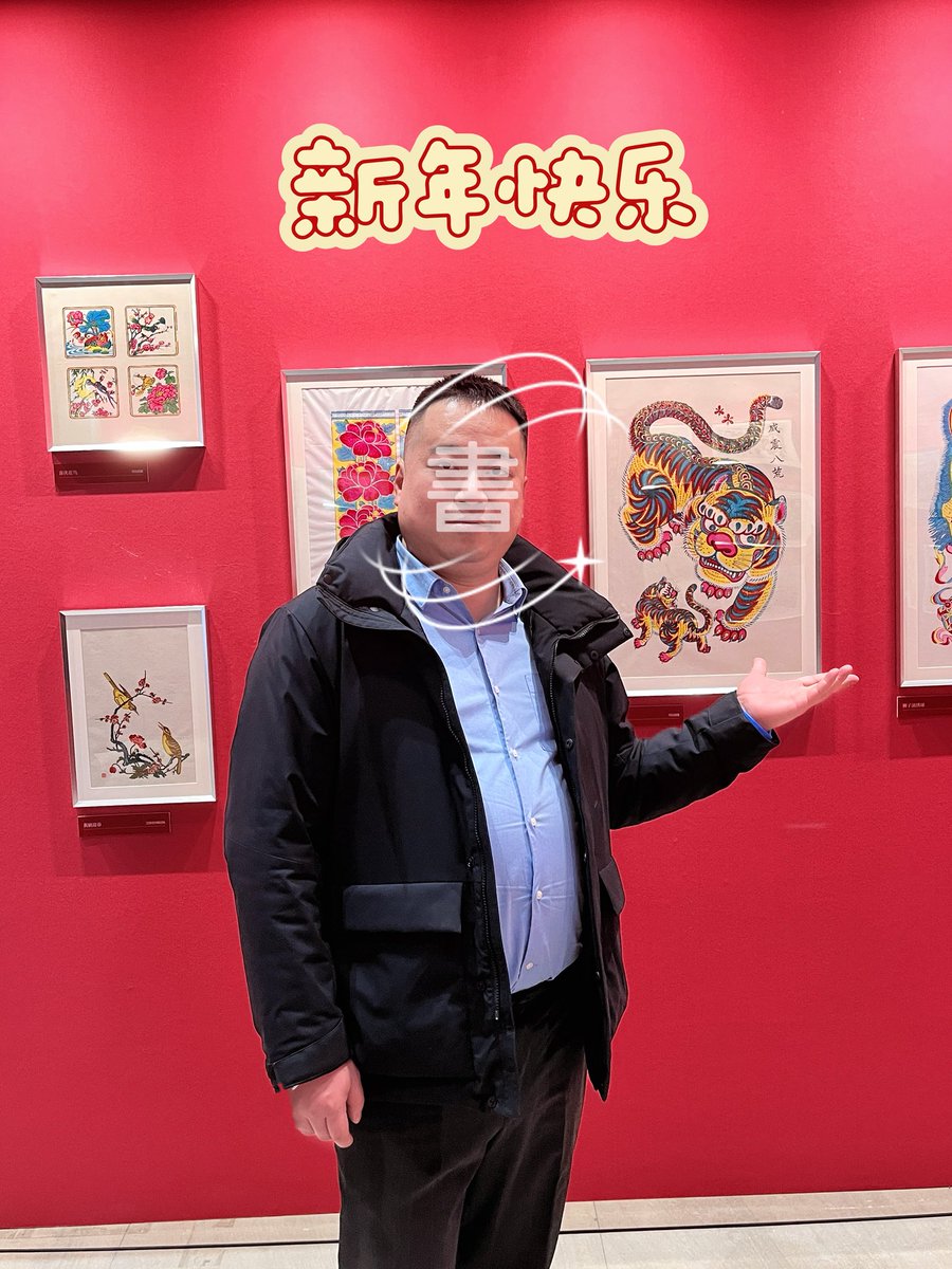 不惑胖书 tweet media