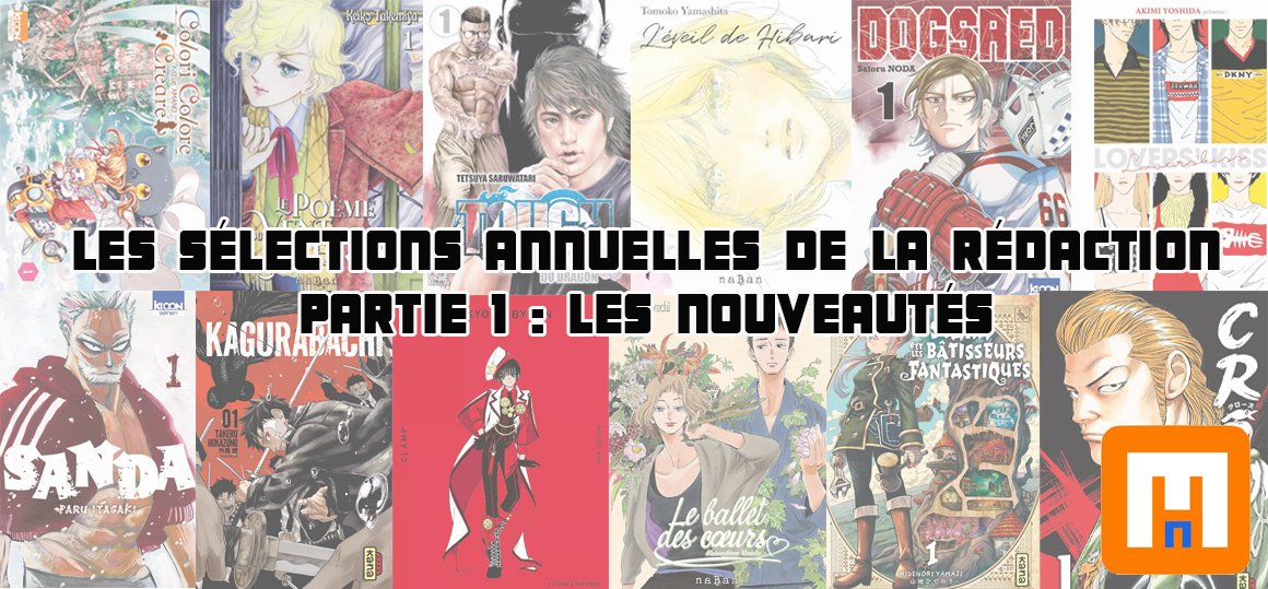 [TOP DE LA REDAC' 🏆]

Comme chaque année, la rédaction de Manga News vous présente ses lectures préférées de l'année écoulée.

Dans cette première partie, découvrez nos lancements favoris de 2025 !

➡️ manga-news.com/index.php/actu…