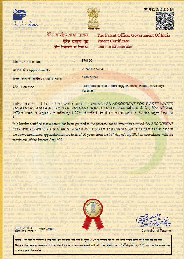 CUpadhyay_Lab's tweet photo. We are pleased to announce the grant of a patent for our developed material and process. We have demonstrated a highly efficient material for treating discharges from the #textile_industry. Additionally, the material is recyclable and ready for scale-up. https://t.co/AH5mlwNbfY