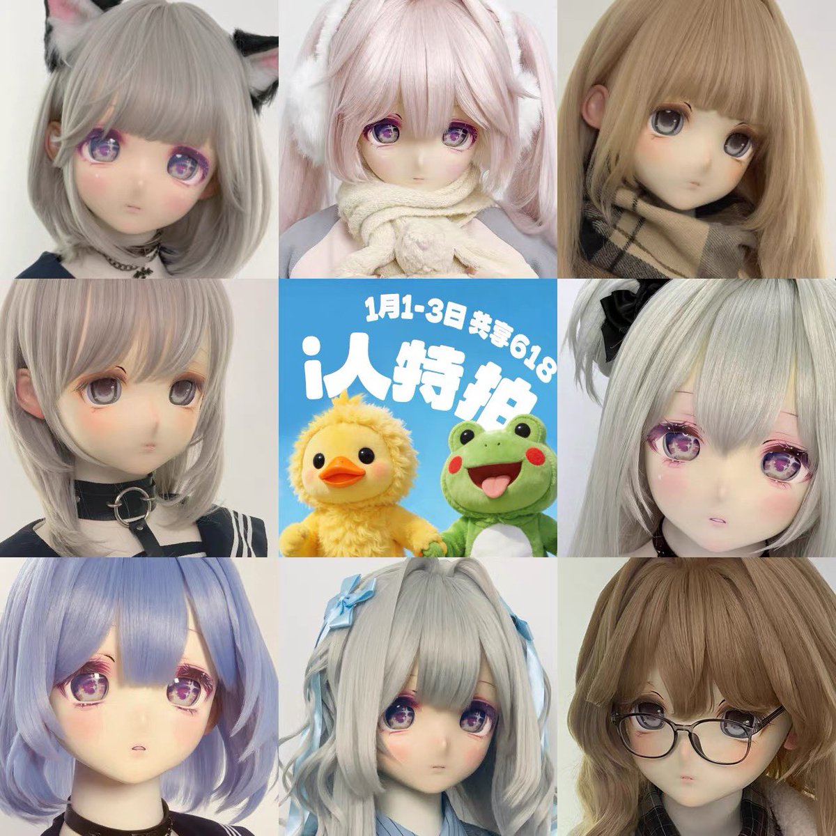 KingMask tweet media