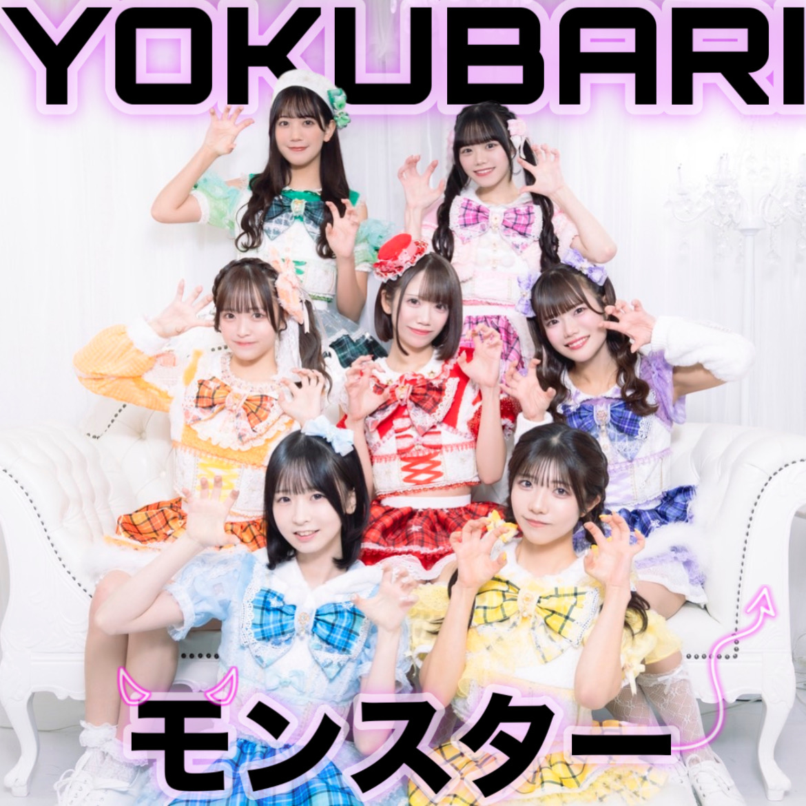 成瀬陽菜【あの日見たラッキースター】 (@anst_haruna) / Posts / X