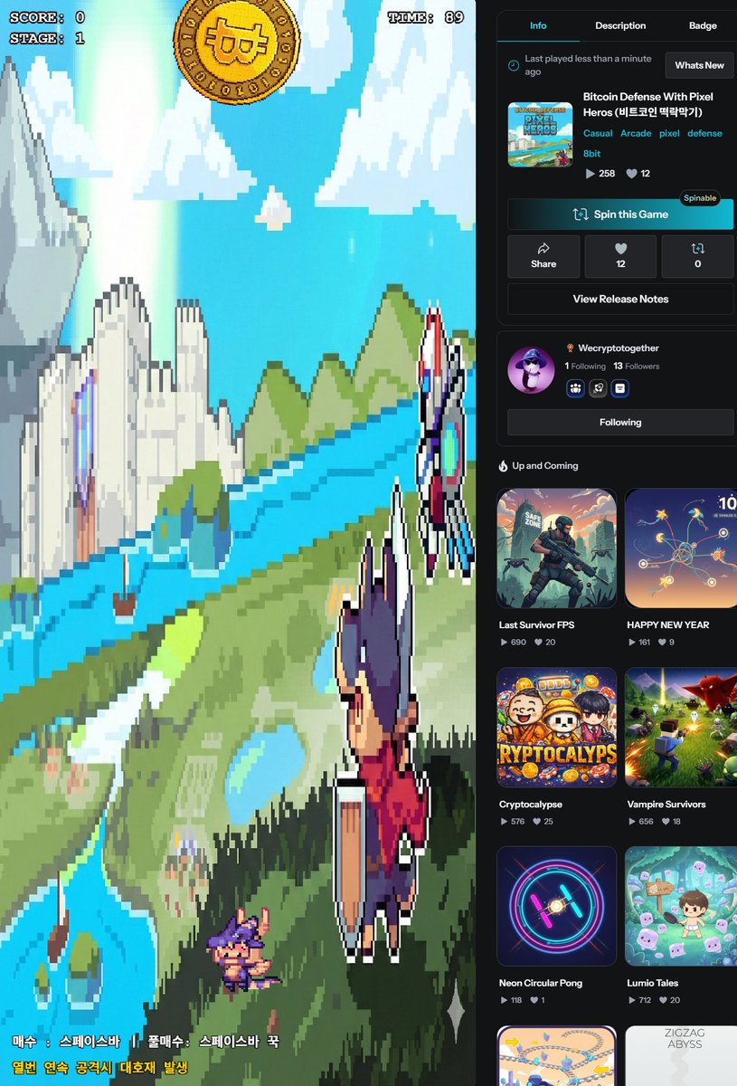 비씨 게임⩤ ＫＲ.ＦＯＭＯ.ＩＯ ⩥보너스.hax