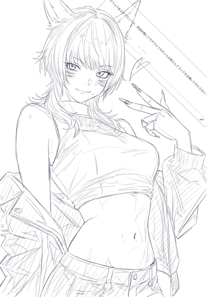 plamja_jukov's tweet image. 🐺