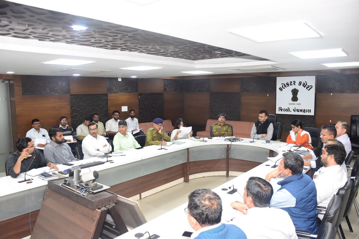 Collector Panchmahal tweet media