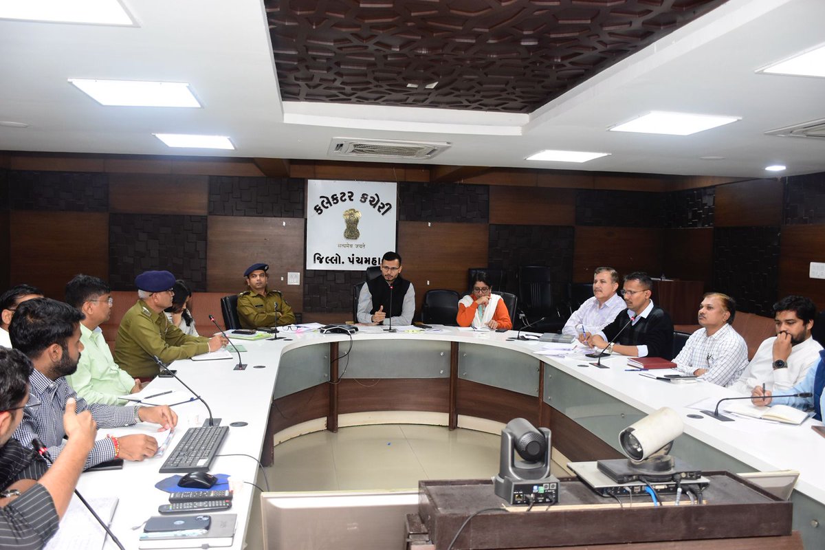 Collector Panchmahal tweet media