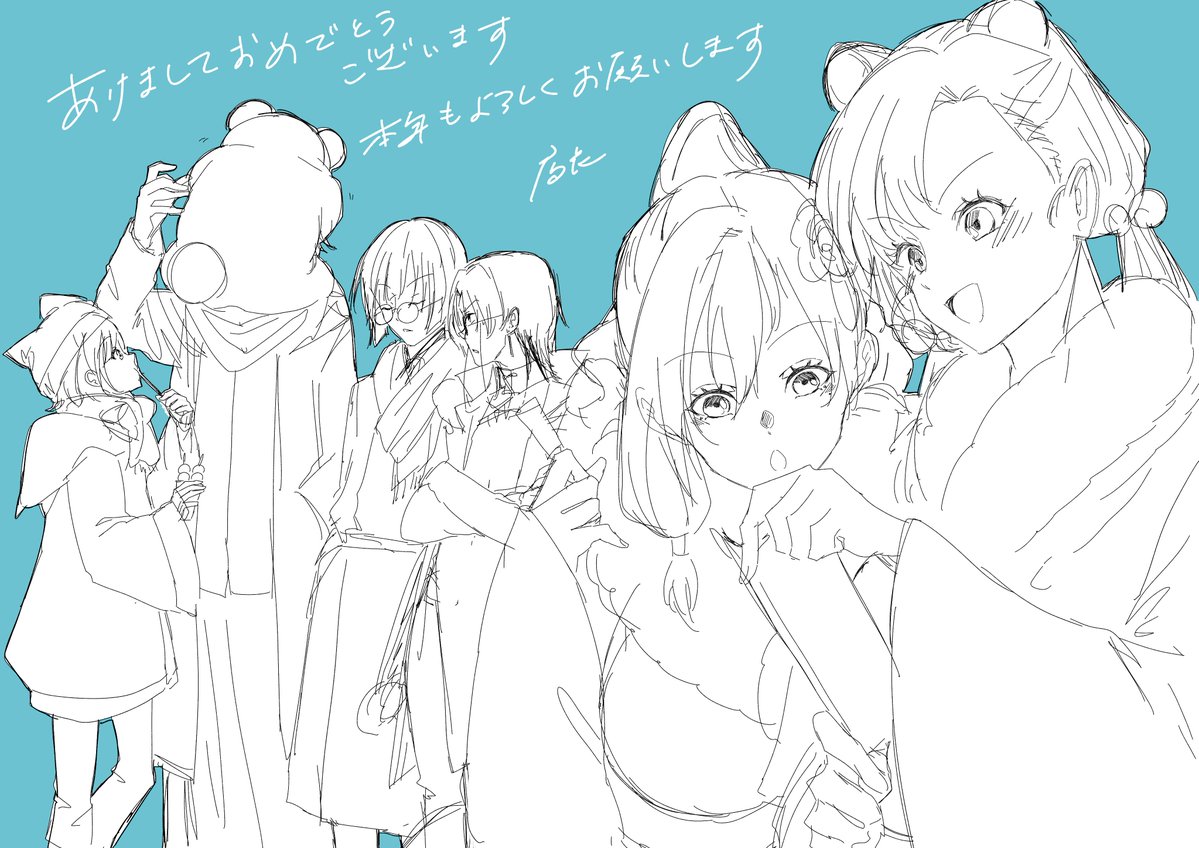 ♡*.+゜☆ .♡様ご依頼用 イラスト依頼、夢絵オーダー - メルカリ