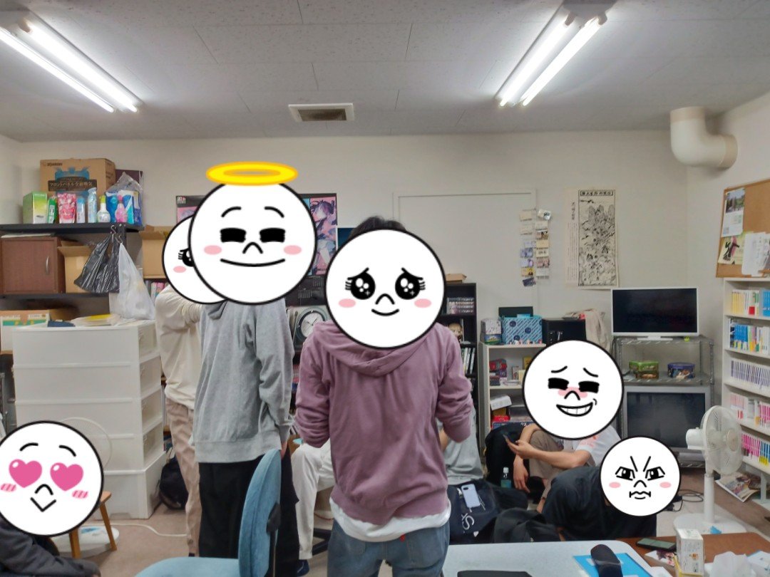 山梨大学 ラノベ部です‼️
本好きな人いませんか？
図書館でいいやって思うじゃないですか。ここには本に真正面から向き合ってみたり、創作のために奮闘している仲間がいます。是非 興味があったら立ち寄ってください。
#山梨大学
#春から山梨大学