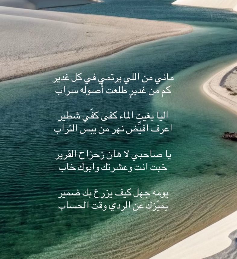 ْ (@_reallr) on Twitter photo 
