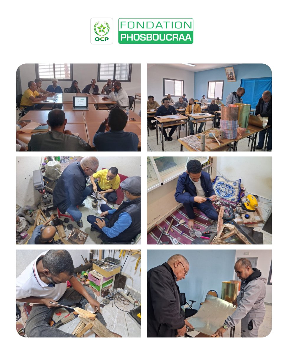 The Phosboucraa Foundation expands its Artisanal Heritage Program to Boujdour, Es-Smara, and Tarfaya, in partnership with SIAQ. 
👉 60 metalwork artisans supported to transform traditional know-how into contemporary design rooted in local heritage.
#Crafts #Metalwork #Design