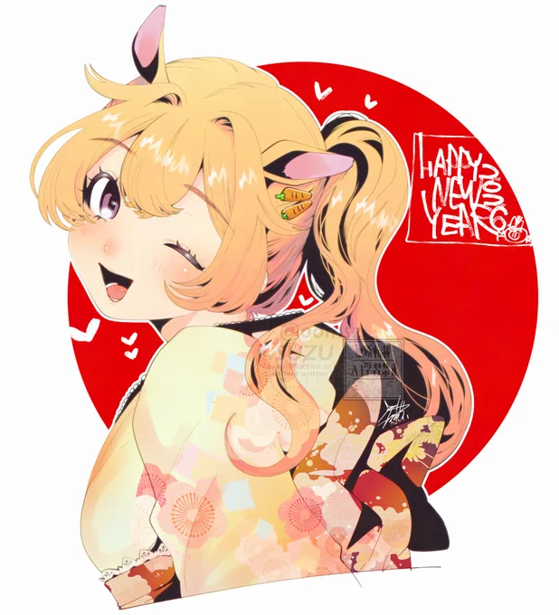 #HappyNewYear2026