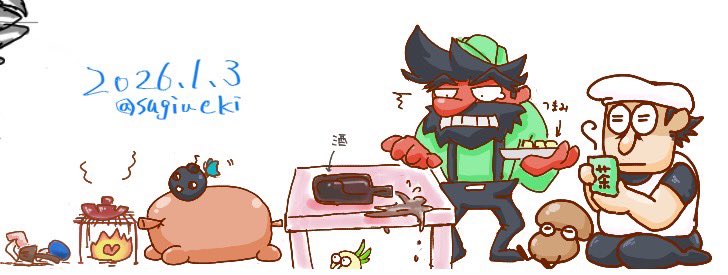 描き逃げ絵チャ。色んなインディーゲーの紹介が聴けた。