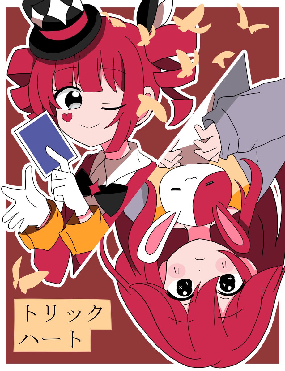 MIMI (@mimi_3mi) / Posts / X