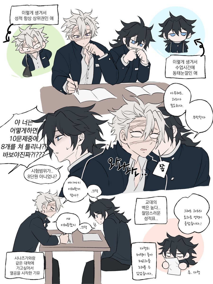 ☺︎Tamayu☺︎ 匿名配送さま おまとめ ☺︎Tamayu☺︎ 匿名配送さま おまとめ ☺︎Tamayu☺︎ 匿名配送さま