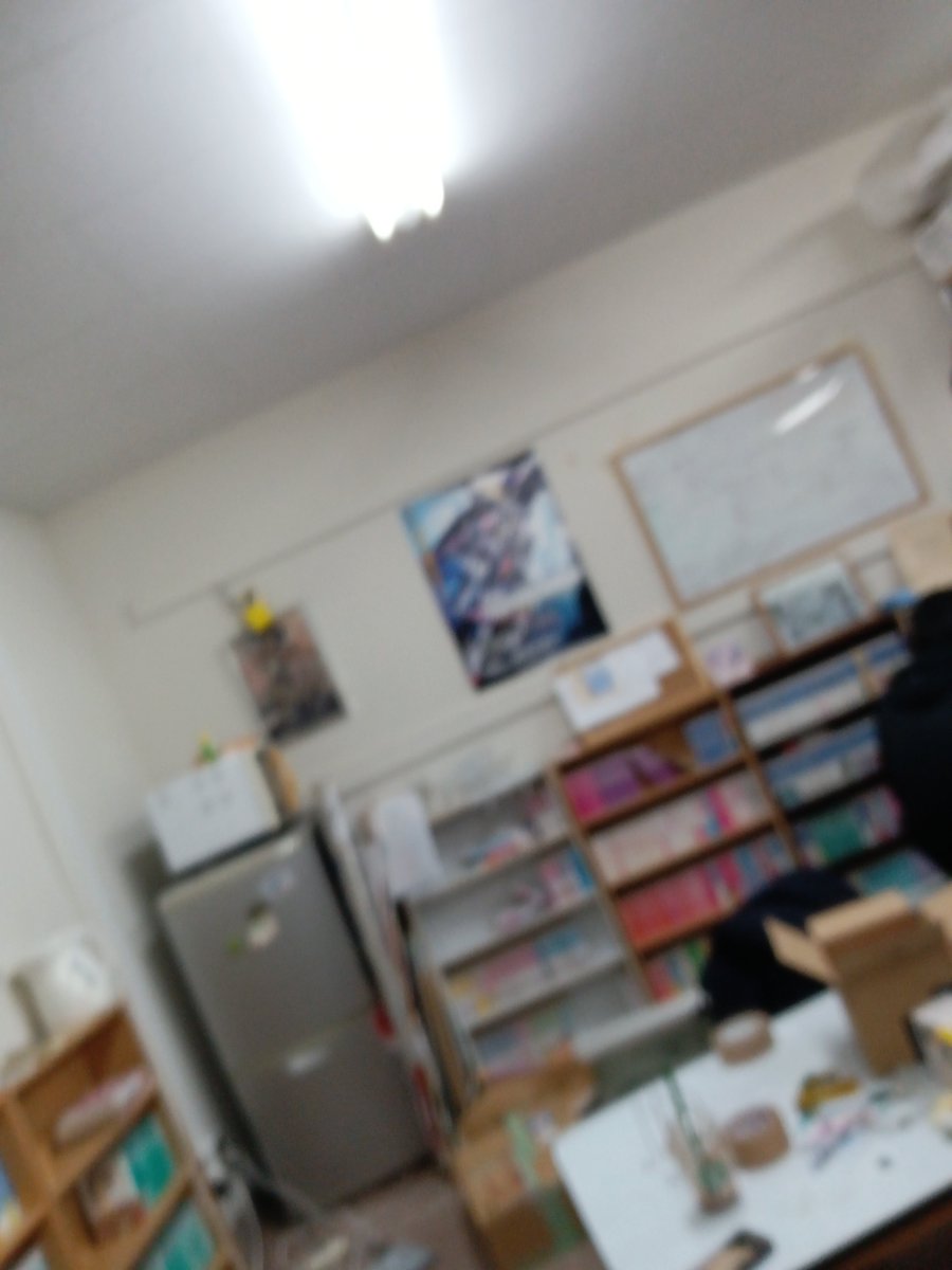 山梨大学 ラノベ部です‼️
マシュマロ 切ってくよ
Q.どこでどんな風に活動してますか？
👉️部活動棟が廃止（3月）になるまでは部室で課題やラノベを読んだり、ボドゲしたり、創作に励んだり
そんな感じでした
#春から山梨大学
#山梨大学
#ラノベ 
#ラノベ部
#DTMerさんと繋がりたい 
#小説家になろう