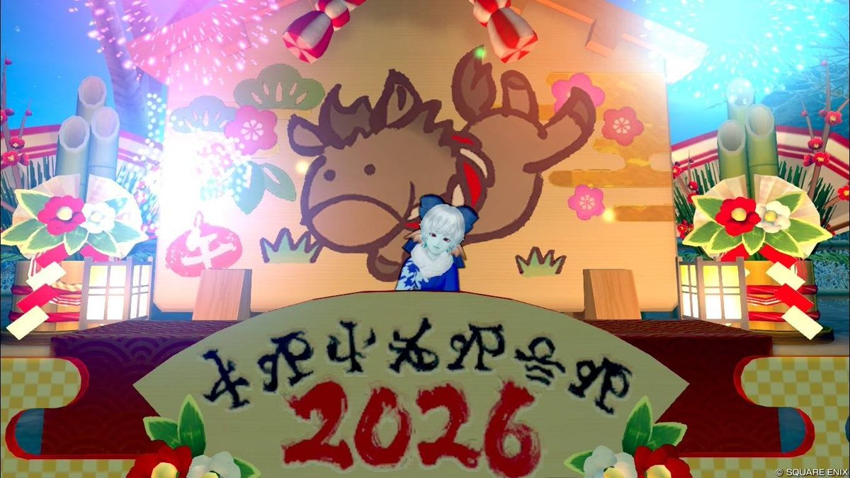 *サラ*様♡ありがとうございます♡ 明けましておめでとうございます✨️ 本年もよろしくお願いします٩(ˊᗜˋ*)و