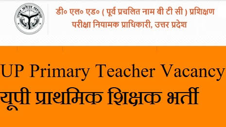NehaDes41433326's tweet photo. #मार्च_में_UPTET_कराओ https://t.co/7Pm9nzdrlf