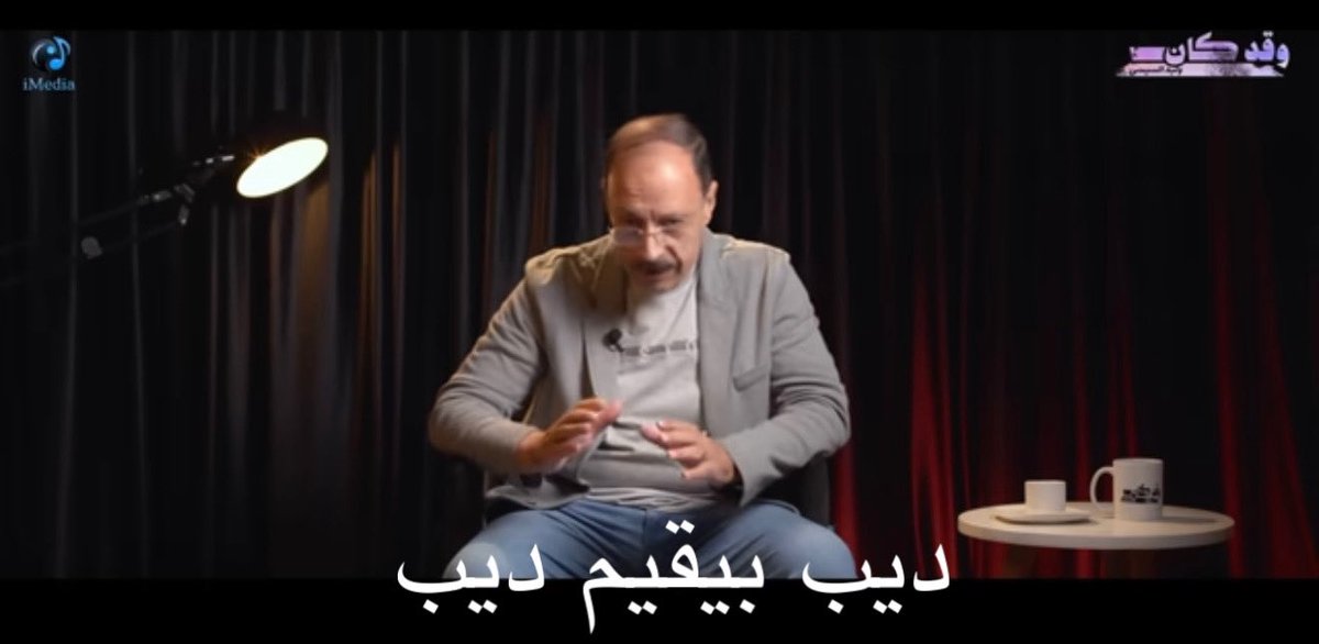 لما تتحط CC في thread mail بين اتنين عتاولة في الشغل