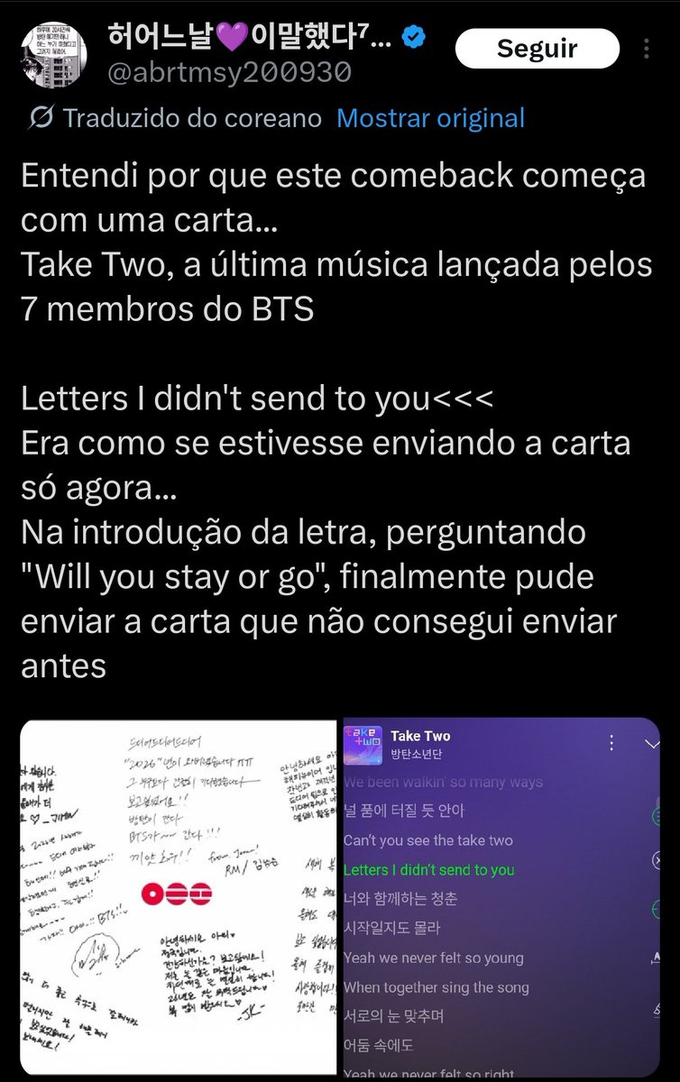 adribangtancafe's tweet image. 😭