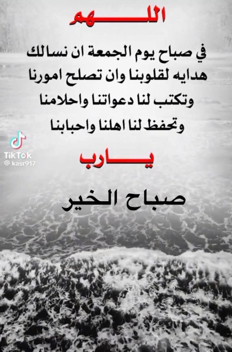 ●○•° Suliman °•○● (@suliman666) on Twitter photo 