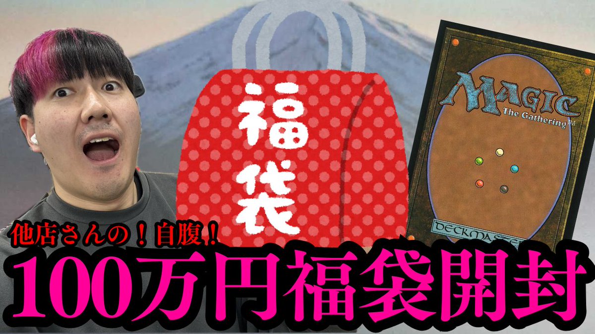 Post by ニシデ on X: こんや！！！！