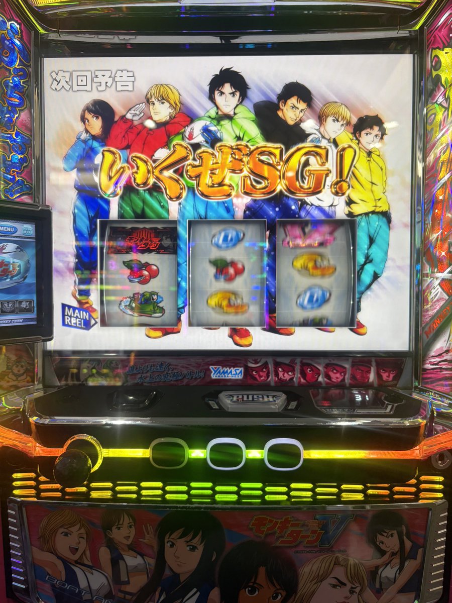 zil_kk's tweet photo. フリーズしませんでした🥹 https://t.co/BMoE3TaEzY