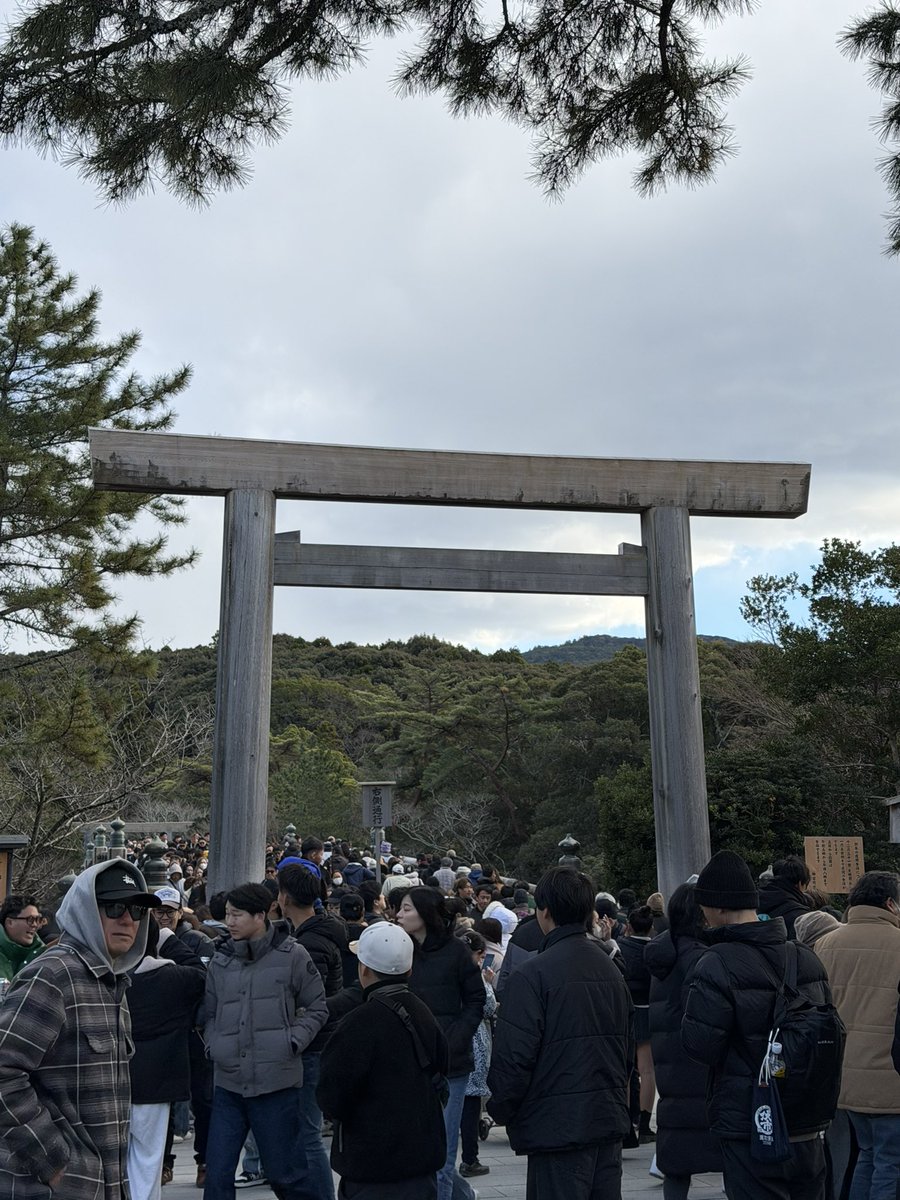 cyoki_jay's tweet image. あけましておめでとうございます⛩🎍✨
本年もよろしくお願いします🙇‍♀️
健康で幸せな一年になりますように🙏😌
#伊勢神宮