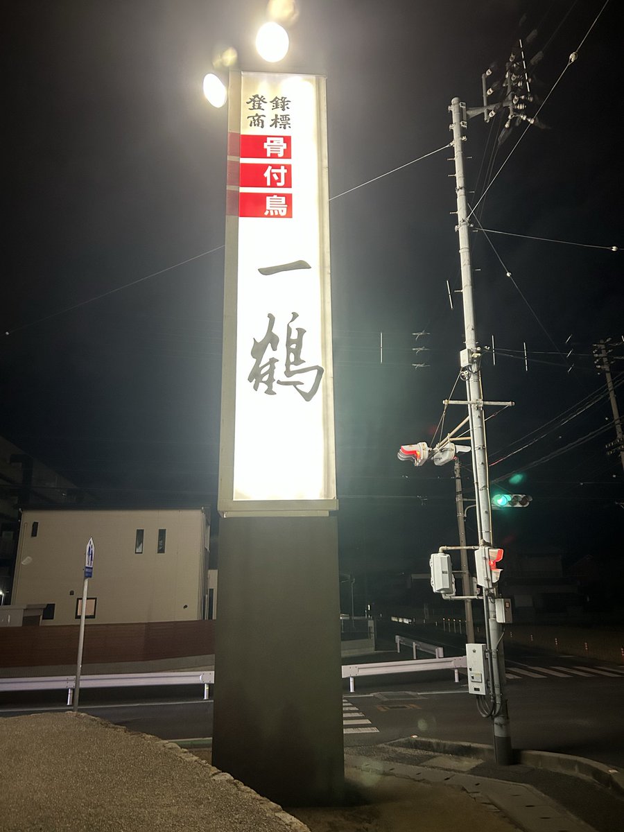 みっちー💎✨ tweet media