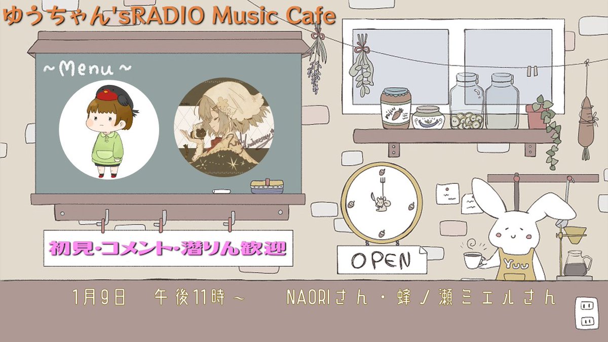 ゆうちゃん (@kaigiyuu) / Posts / X