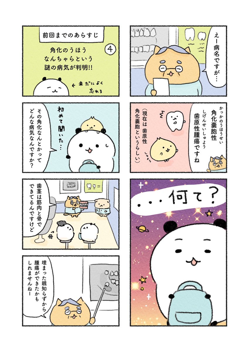 (2/5) 