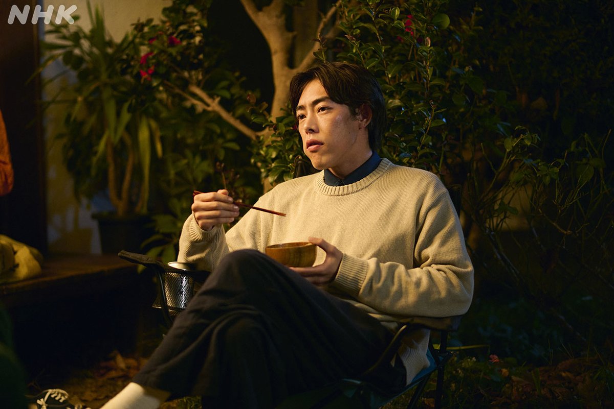 真造圭伍 ドラマ ｢ひらやすみ｣11/3〜スタート！！！ (@shinzokeigo