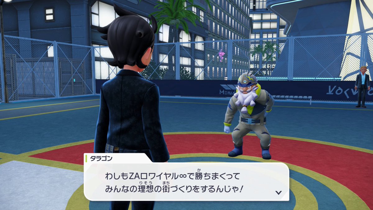 sabure07's tweet photo. DLCクリア後のリワード戦のセリフ変化、タウニー(ガ��)のメガ時とタラゴンの対戦開始前のセリフは一見変わっていないようで僅かに変わっています

※左がDLCクリア前(21戦目以降) 右がDLCクリア後 https://t.co/Yp3zvjU6qB