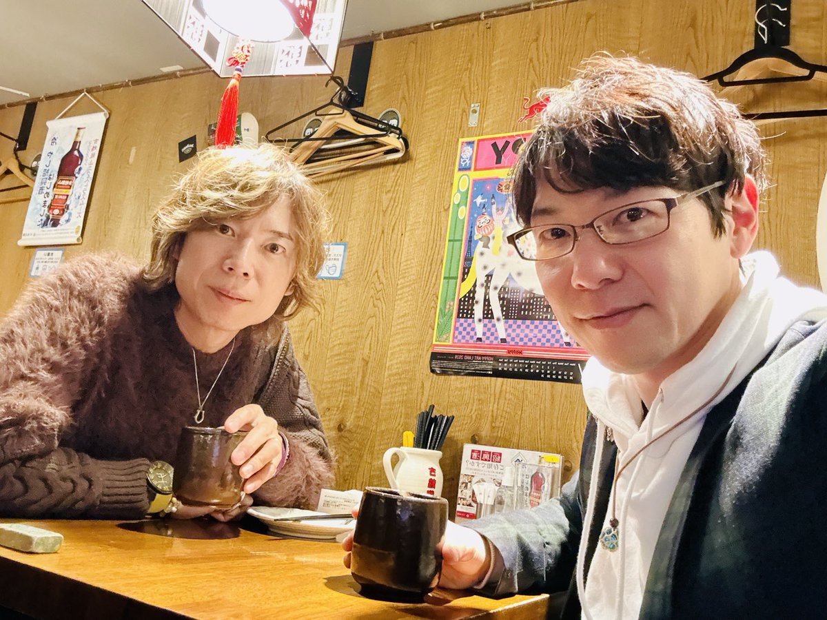 歌のお兄さん ともちか890(やっくん)@日本12周達成🚐 1/11愛媛2/7埼玉3