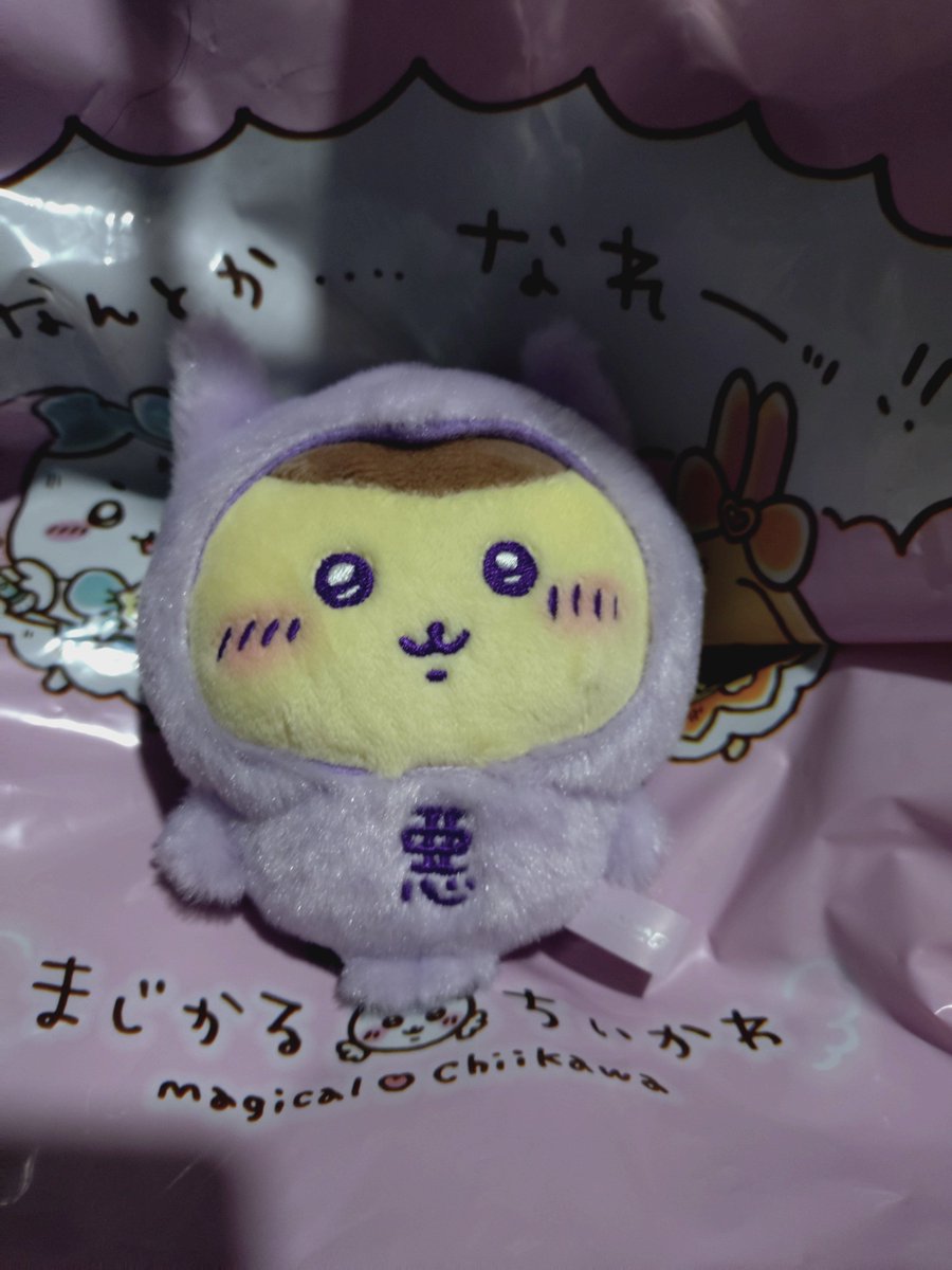 専用ページです本人様のみご購入下さい 持ってなかったから買ったー🙌