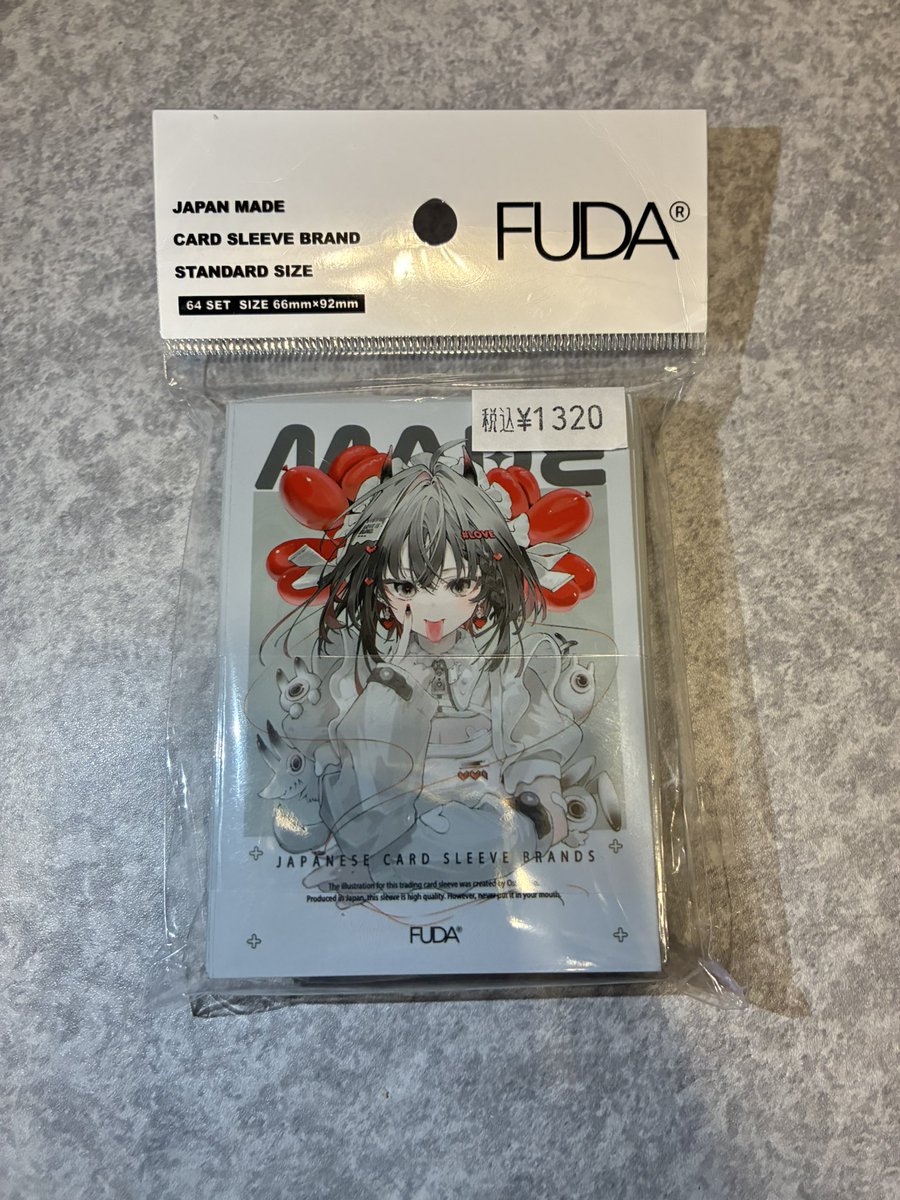 IRO 🍑🎪♌️☃️ (@gattonero2x2) / Posts / X