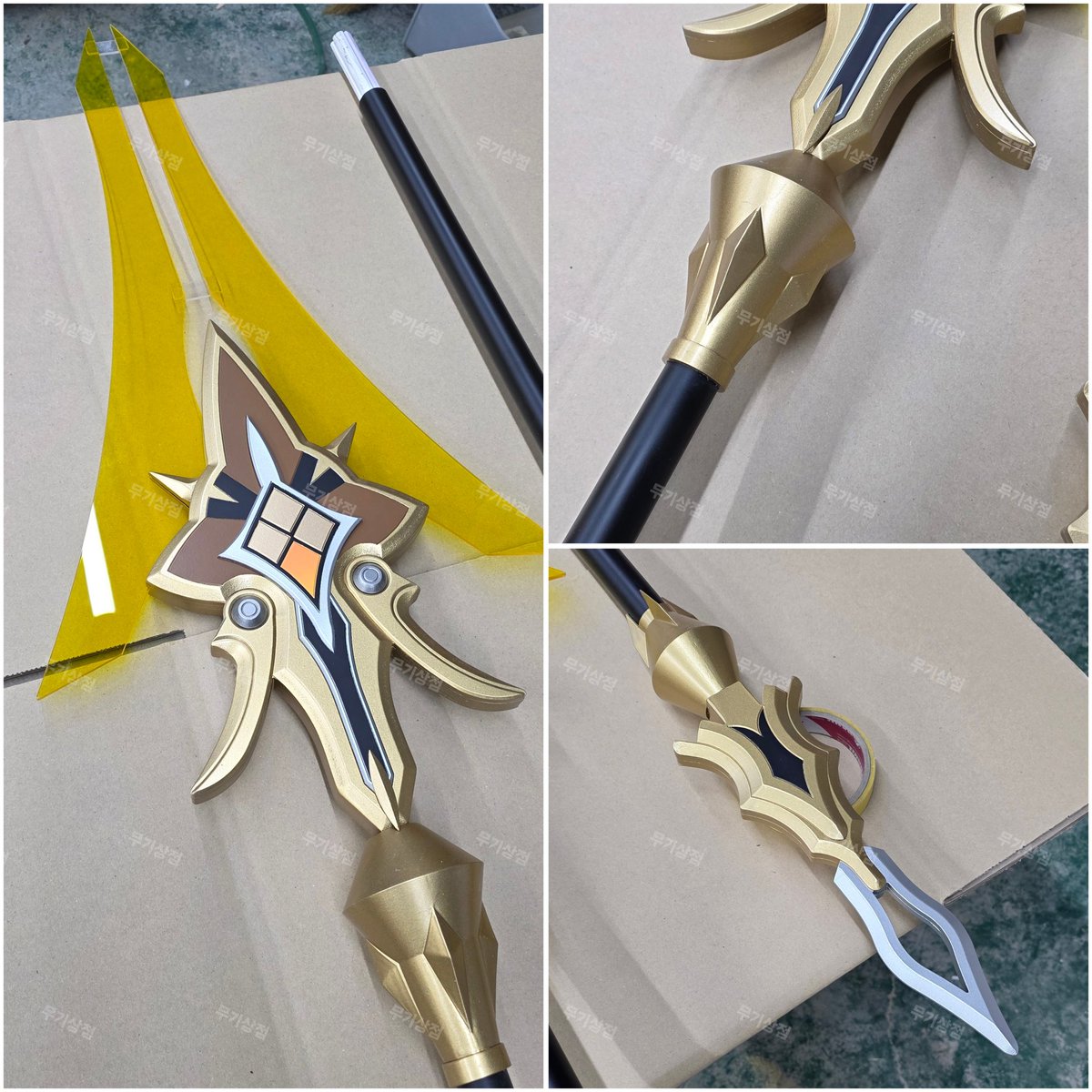 [소품]

이터널리턴 (EternalReturn) - 사관후보생 펠릭스 

구성 : 창
길이 : 195cm (1단분리형)
제작 : 🗡무기상점🗡 (<a href="/npc__Yura/">무기상점 : 코스프레 소품 수주</a>) 

#이터널리턴 #EternalReturn #코스프레 #cosplay #코스소품 #소품제작 #무기상점