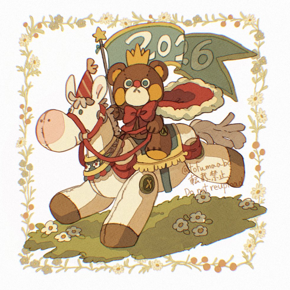 まぁ坊 tweet media