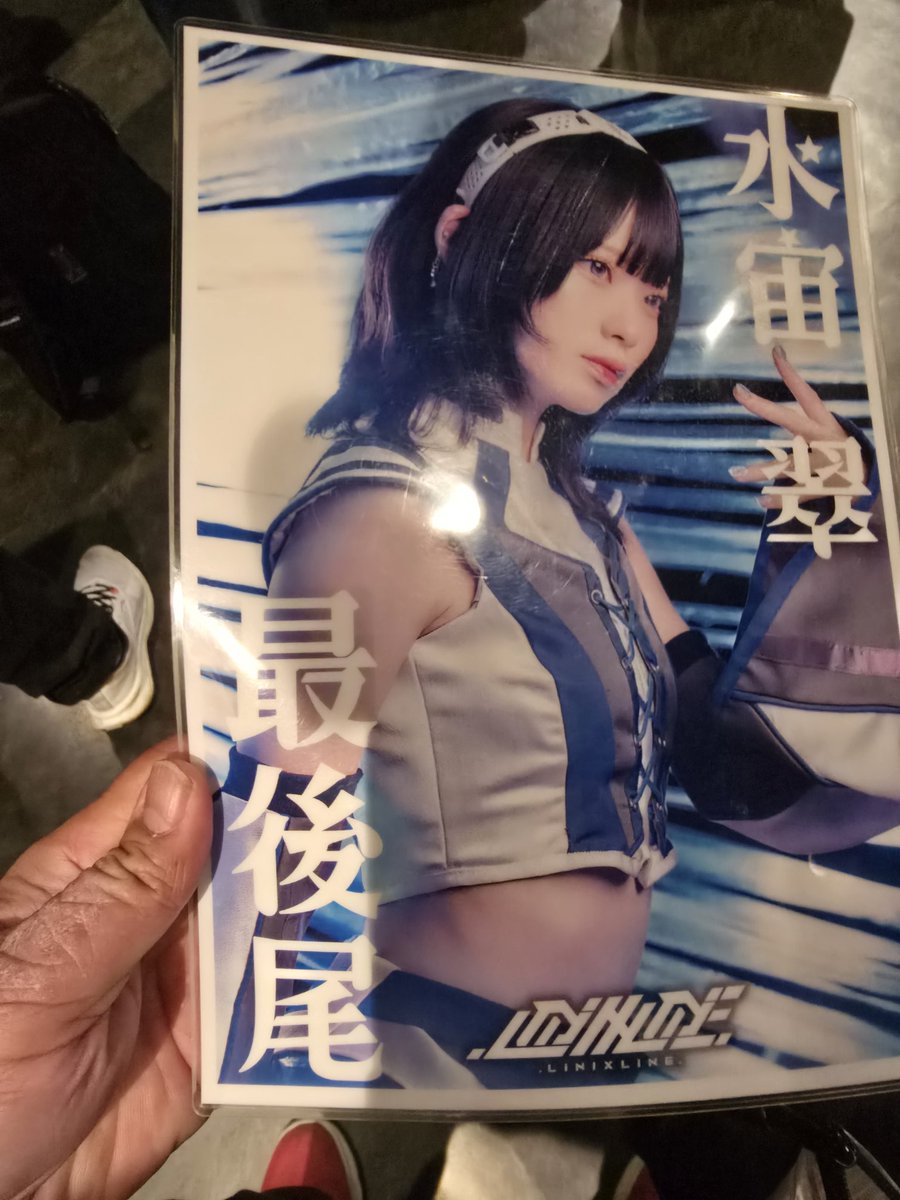 2026年初チェキ並んでる😃