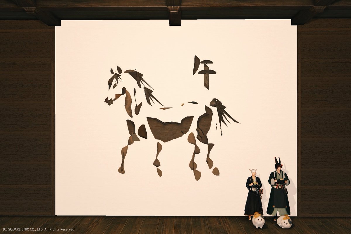 はるうらら (@halu18) / Posts / X