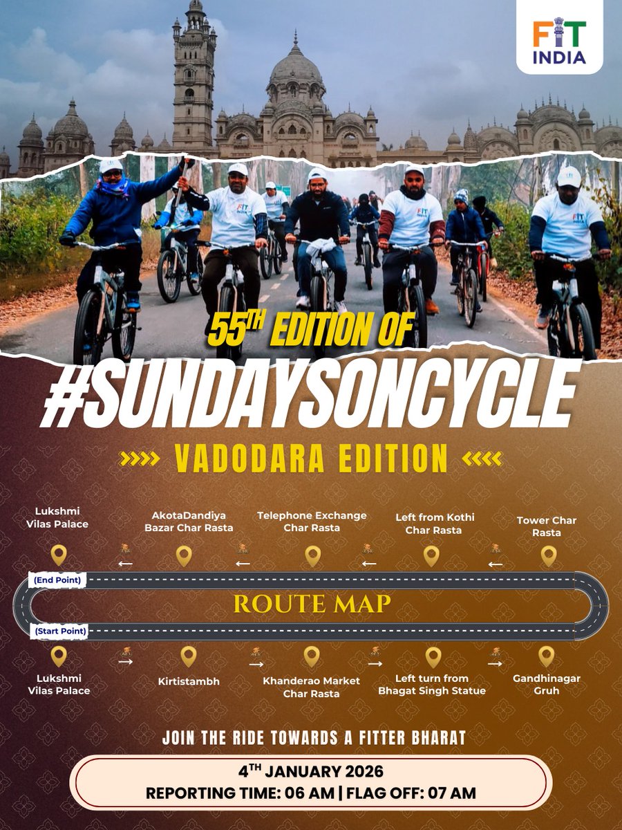 Check out the route map for the Vadodara edition of #SundaysOnCycle🚲✅✅

Get ready to cycle with us for a fitter, healthier and happier Bharat🇮🇳🤝

#Pedal2Fitness
#PollutionKaSolution
#FightObesity